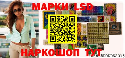 ГАЛЛЮЦИНОГЕННЫЕ ГРИБЫ Азнакаево