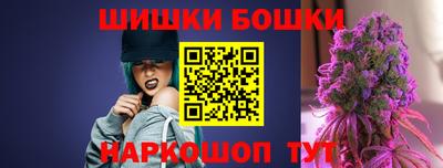 прущие крисы Волжск