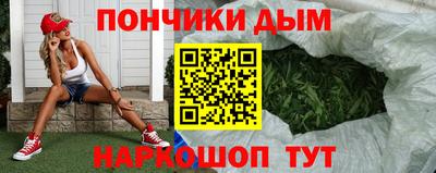 прущие крисы Волжск