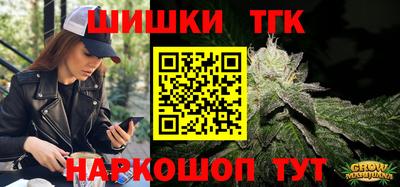 MDMA Берёзовский