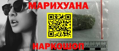 прущие крисы Волжск
