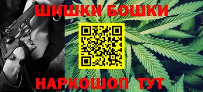 прущие крисы Волжск