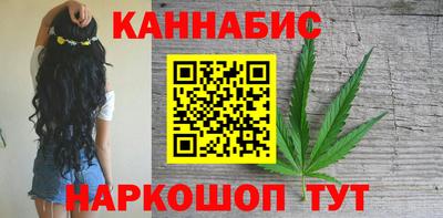 кристаллы Волгодонск