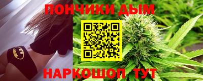 2c-b Волжский