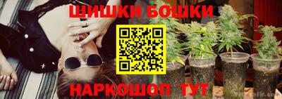 прущие крисы Волжск