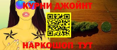 кристаллы Волгодонск