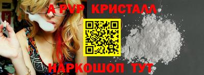 MDMA Берёзовский