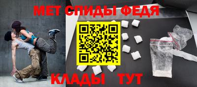 прущие крисы Волжск