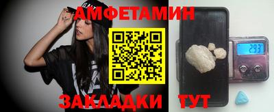 MDMA Берёзовский