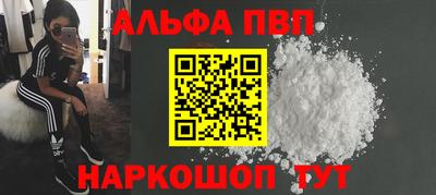 MDMA Берёзовский
