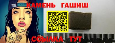 прущие крисы Волжск