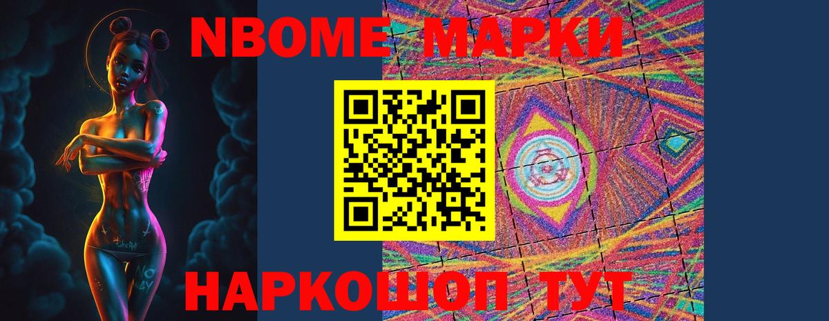 ЛСД экстази кислота  ЛСД экстази ecstasy  Старая Русса 